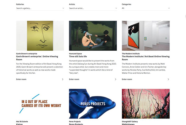 香港巴塞爾藝術(shù)展首次開(kāi)放線(xiàn)上展廳